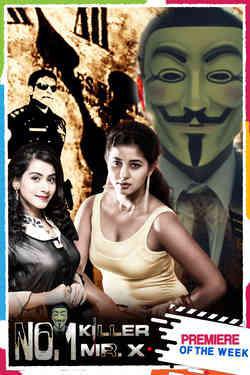 No. 1 Killer Mr. X Poster No. 1 Killer Mr. X 2021