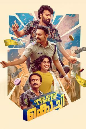 Once Upon A Time In Kochi Poster Once Upon A Time In Kochi 2024