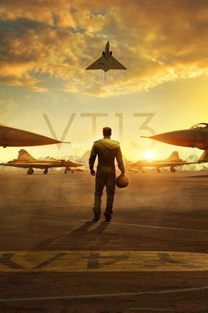 Operation Valentine 2024