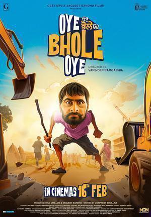 Oye Bhole Oye Poster Oye Bhole Oye 2024