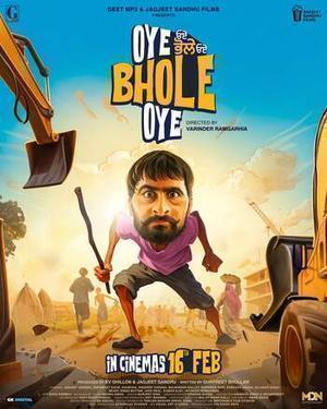 Oye Bhole Oye Poster Oye Bhole Oye 2024