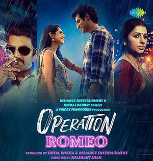 Operation Romeo Poster Operation Romeo 2022