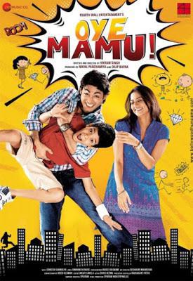 Oye Mamu! Poster Oye Mamu! 2021