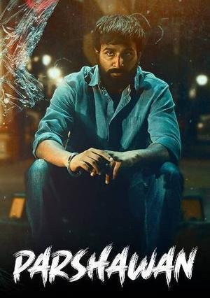 Parshawan Poster Parshawan 2024