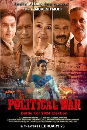 Political War Poster Political War 2024