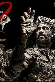 Prathinidhi 2 Poster Prathinidhi 2 2024