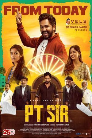Pt Sir Poster Pt Sir 2024