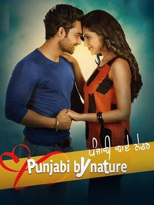 Punjabi By Nature Poster Punjabi By Nature 2022