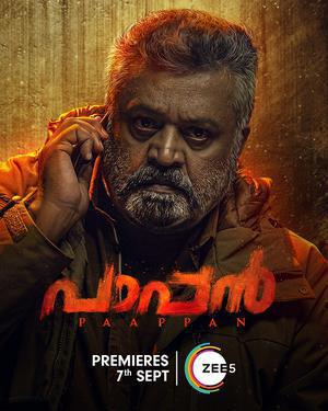 Paappan Poster Paappan 2022 Zee5