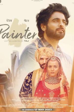 Painter Poster Painter 2023