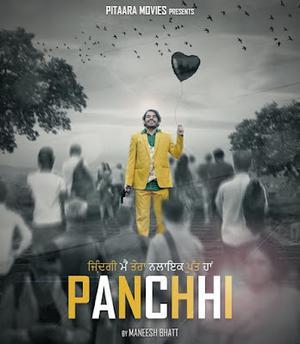 Panchhi Poster Panchhi 2021