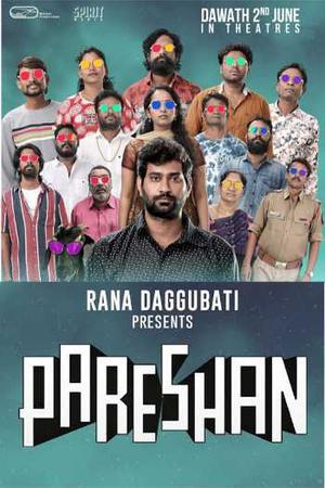Pareshan Poster Pareshan 2023