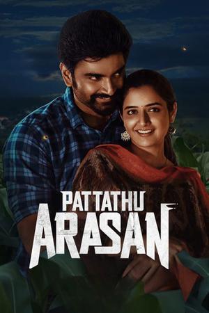 Pattathu Arasan Poster Pattathu Arasan 2022