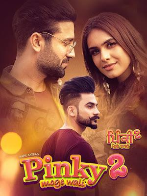 Pinky Moge Wali 2 Poster Pinky Moge Wali 2 2021