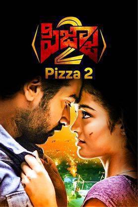 Pizza 2: Villa Poster Pizza 2: Villa 2013