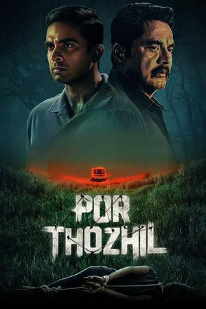 Por Thozhil Poster Por Thozhil 2023