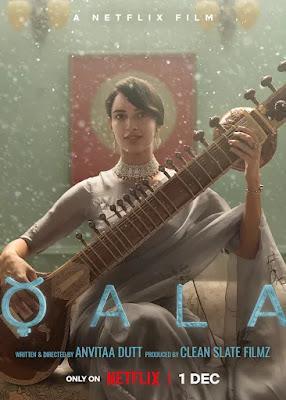 Qala Poster Qala 2022 Netflix