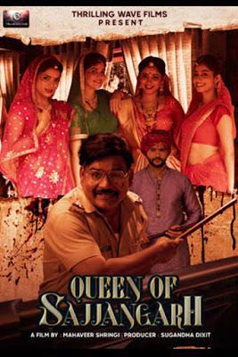 Queens Of Sajjangarh Poster Queens Of Sajjangarh 2021