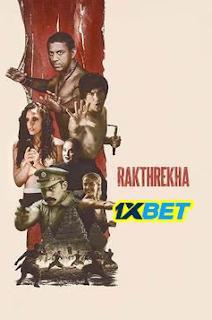 Rakthrekha 2025