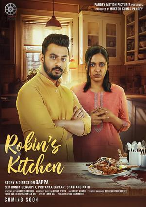 Robin's Kitchen Poster Robin's Kitchen 2024