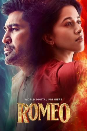 Romeo Poster Romeo 2024