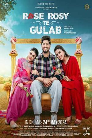 Rose Rosy Te Gulab Poster Rose Rosy Te Gulab 2024