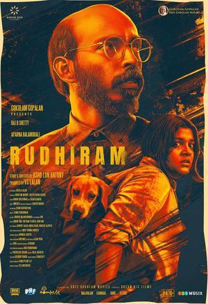Rudhiram Poster Rudhiram 2024