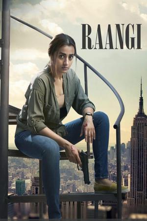 Raangi Poster Raangi 2022
