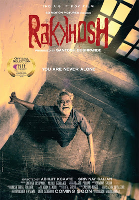 Rakkhosh Poster Rakkhosh xxxx