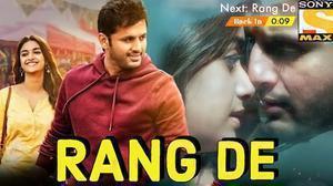 Rang De Poster Rang De 2021