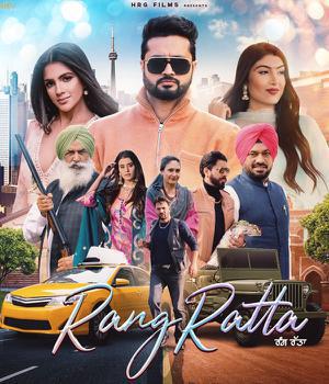 Rang Ratta Poster Rang Ratta 2023