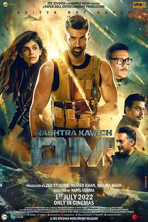 Rashtra Kavach Om Poster Rashtra Kavach Om 2022