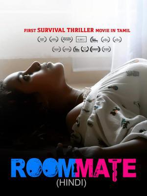 Roommate Poster Roommate 2021