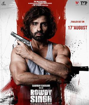 Rowdy Singh Poster Rowdy Singh 2022