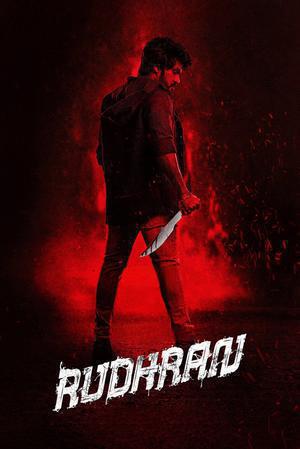 Rudhran Poster Rudhran 2023