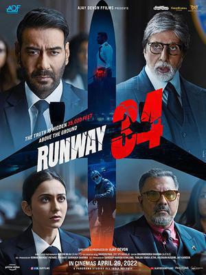 Runway 34 Poster Runway 34 2022