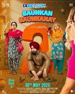 Saunkan Saunkanay 2 Poster Saunkan Saunkanay 2 2025