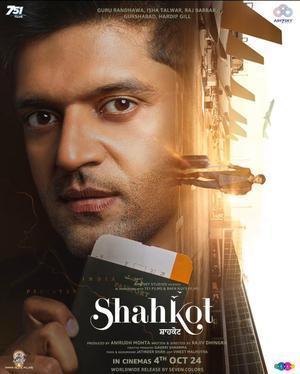 Shahkot Poster Shahkot 2024