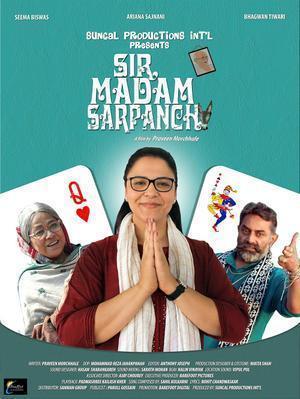 Sir Madam Sarpanch Poster Sir Madam Sarpanch 2024