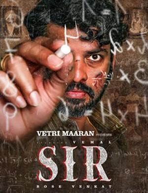 Sir Poster Sir 2024