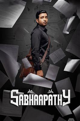 Sabhaapathy Poster Sabhaapathy 2021