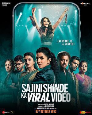 Sajini Shinde Ka Viral Video Poster Sajini Shinde Ka Viral Video 2023