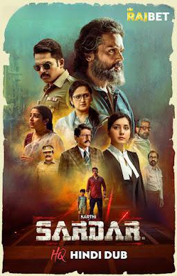 Sardar Poster Sardar 2022