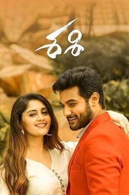 Sashi Poster Sashi 2021