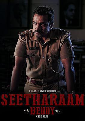 Seetharaam Benoy Case Number Eighteen Poster Seetharaam Benoy Case Number Eighteen 2021