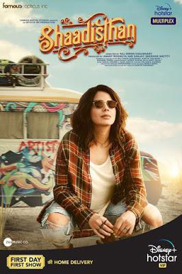 Shaadisthan Poster Shaadisthan 2021 Hotstar