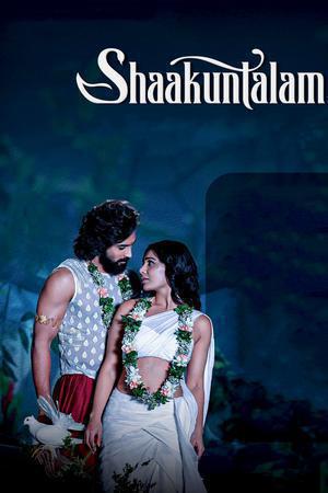 Shaakuntalam Poster Shaakuntalam 2023