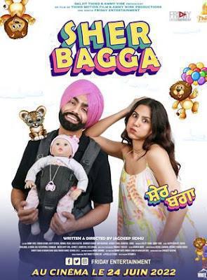 Sher Bagga Poster Sher Bagga 2022