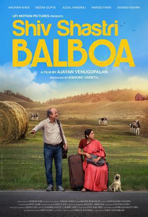 Shiv Shastri Balboa Poster Shiv Shastri Balboa 2022