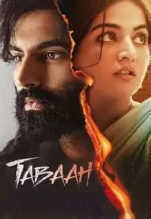Tabaah Poster Tabaah 2024